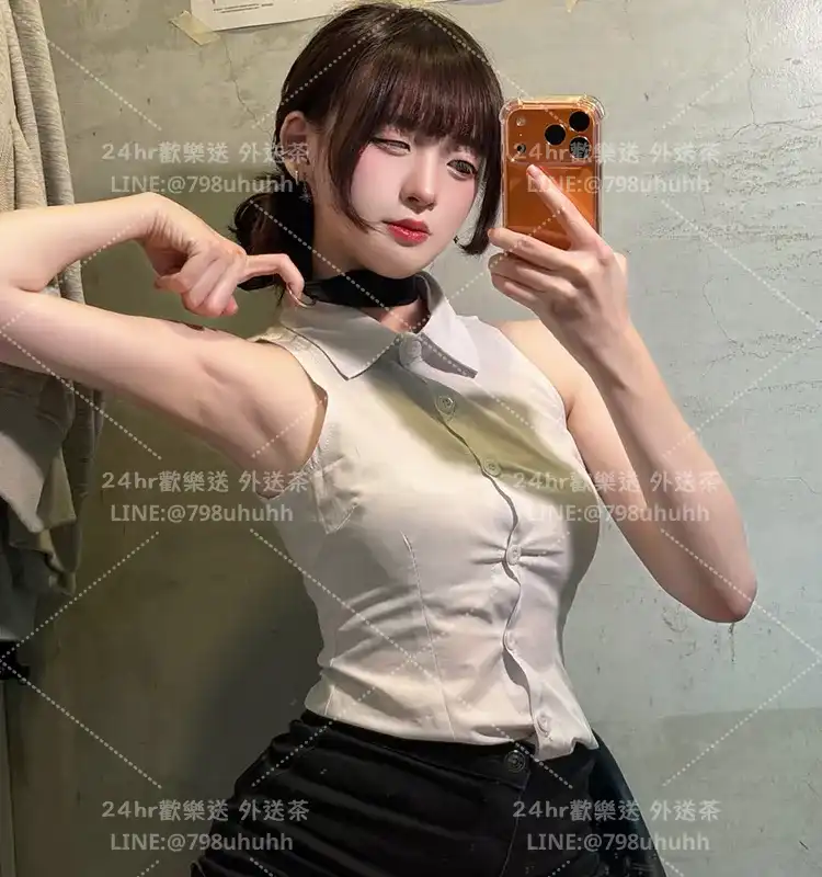 紅紅