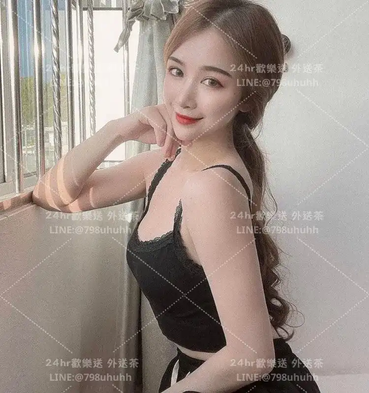 程婷