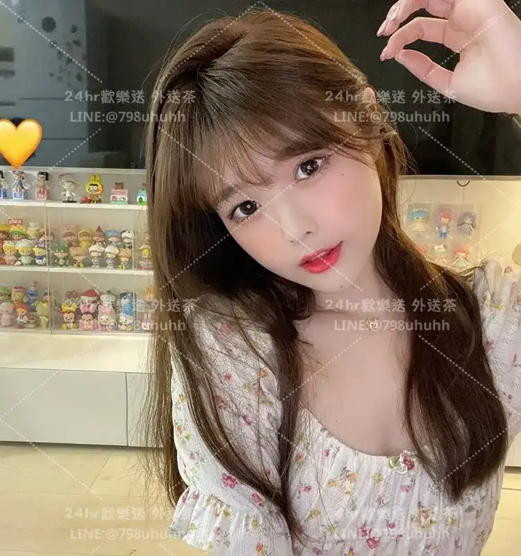 雅琴