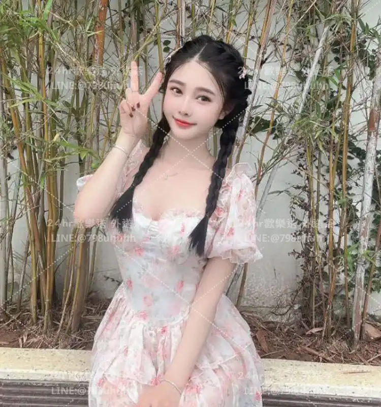 洛語