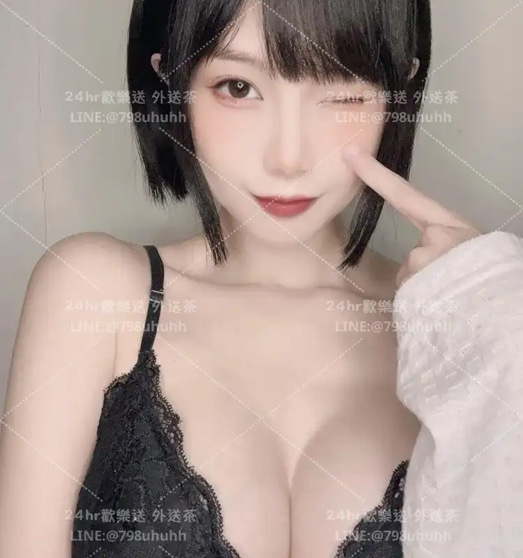 黛拉