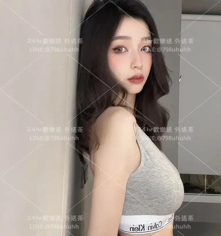 涵雅