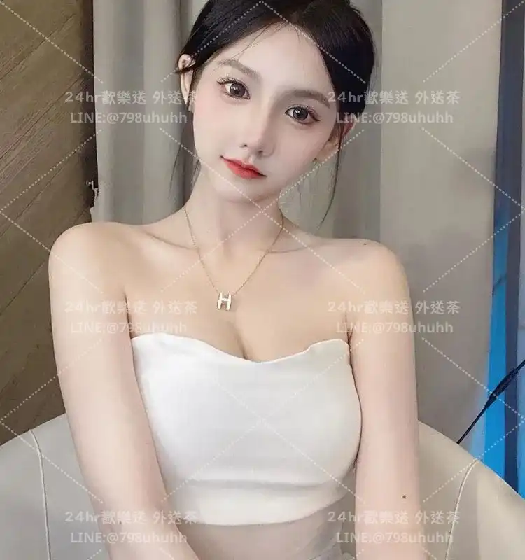 齊齊