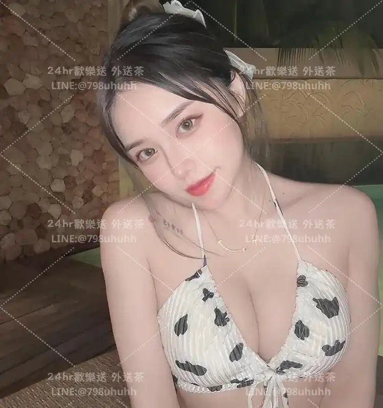 雅莉