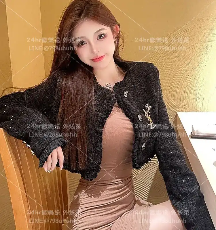 蓉兒