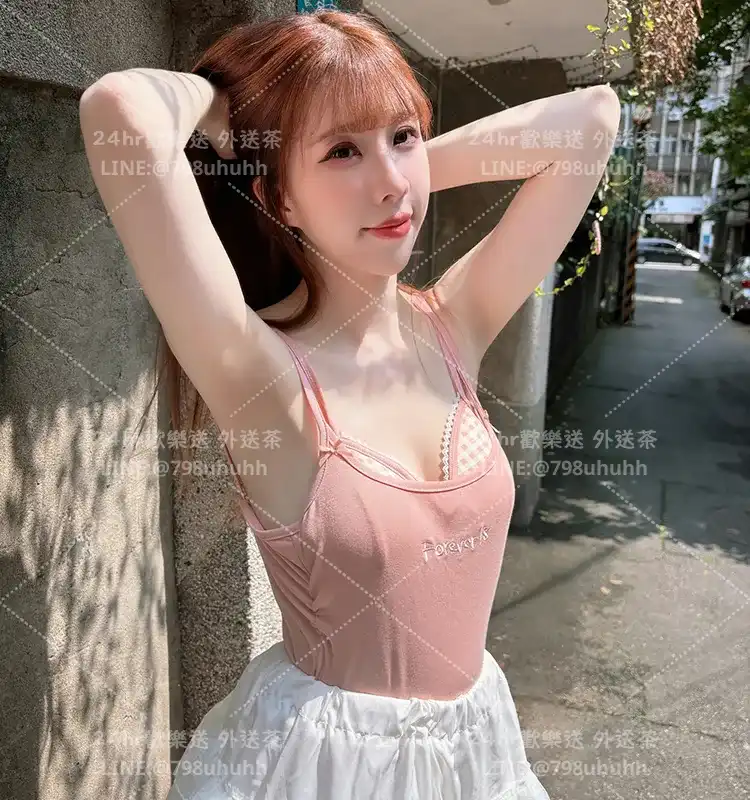 華華