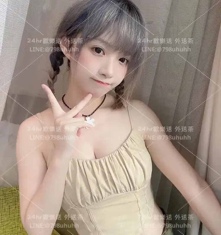 靚靚