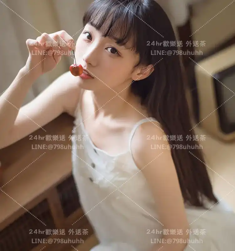 悠然