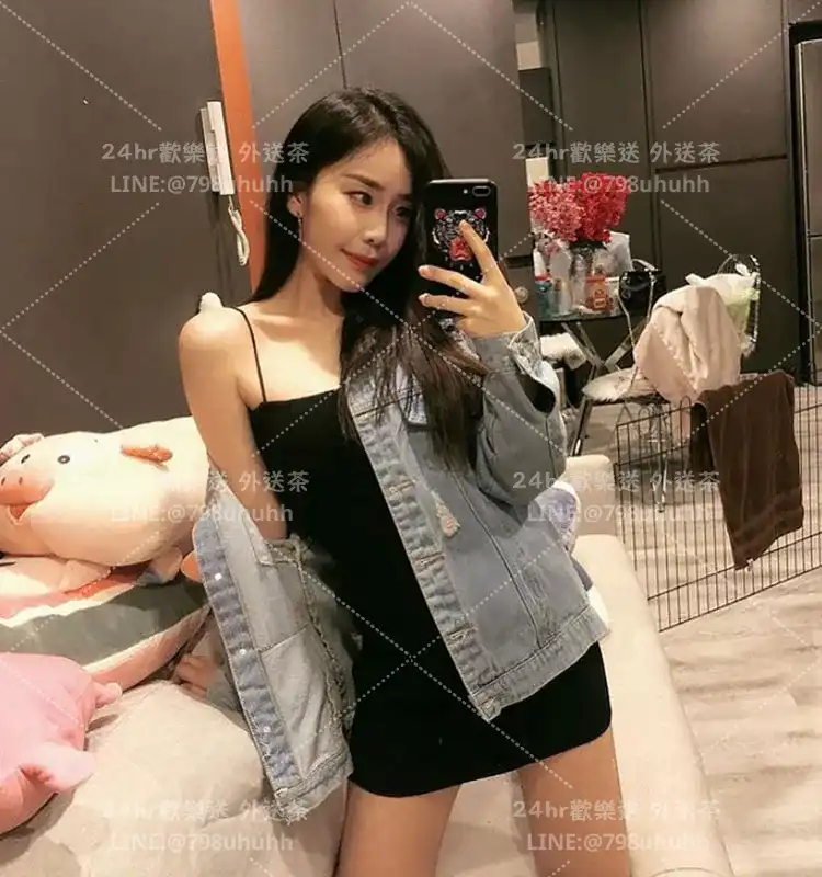 喬安