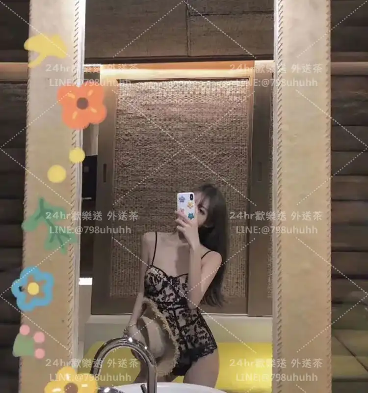 宥安