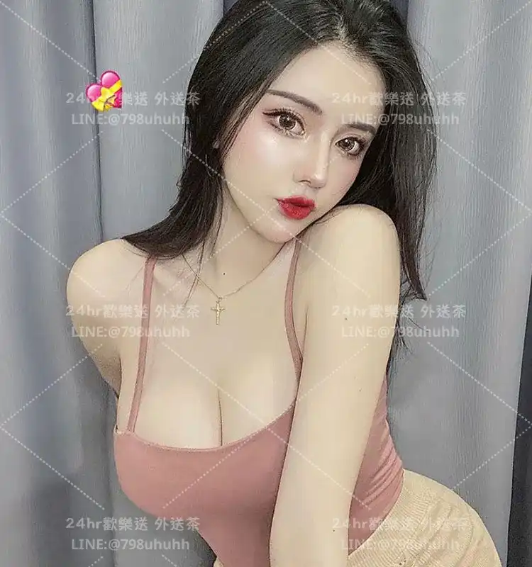 潔兒