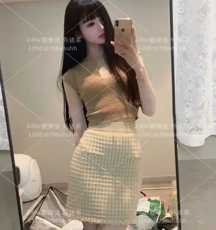 星兒