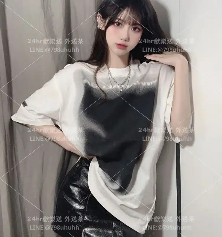 唅念