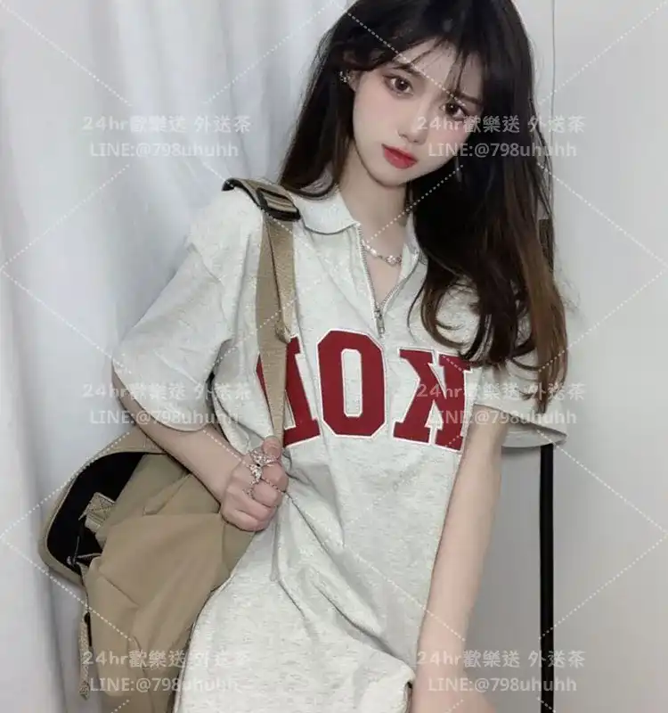 唅念