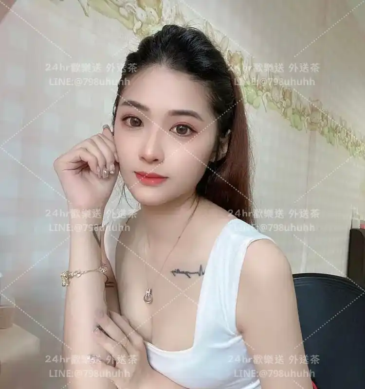 珺然