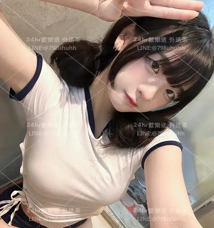 怡辰