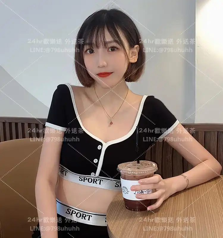 凱莉