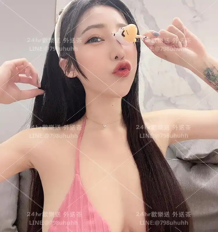 湘琳