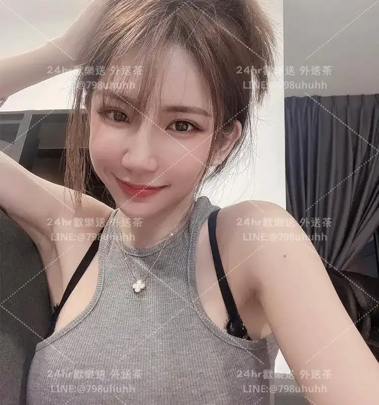靈萍