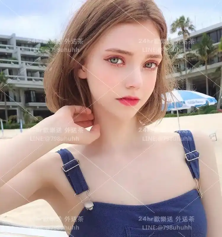 拉維尼亞