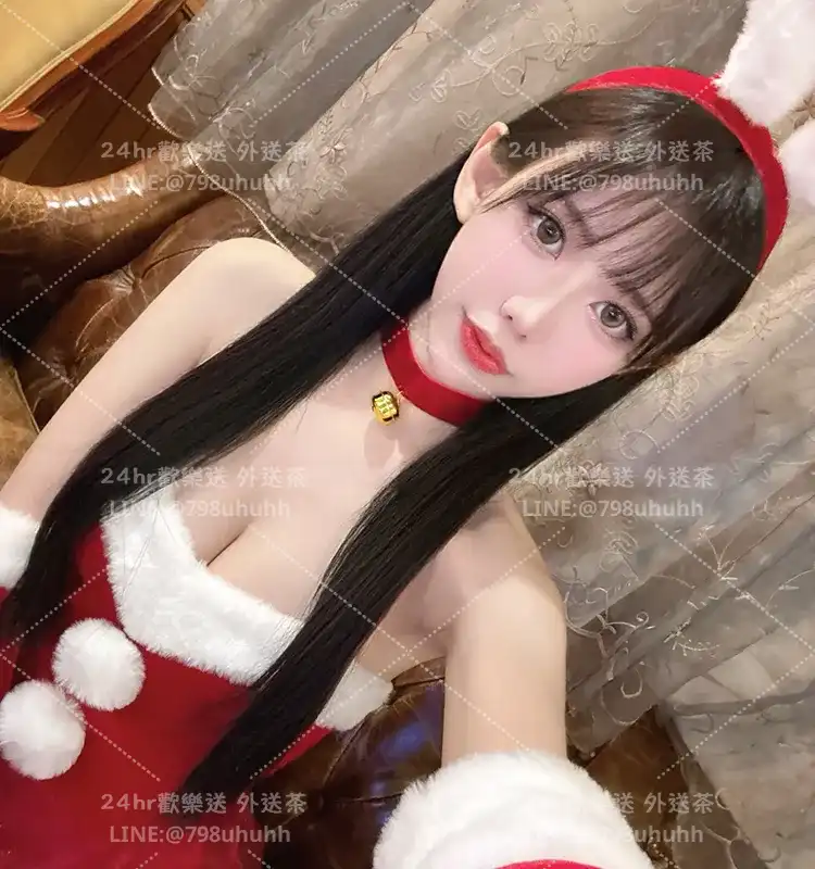 怡婷