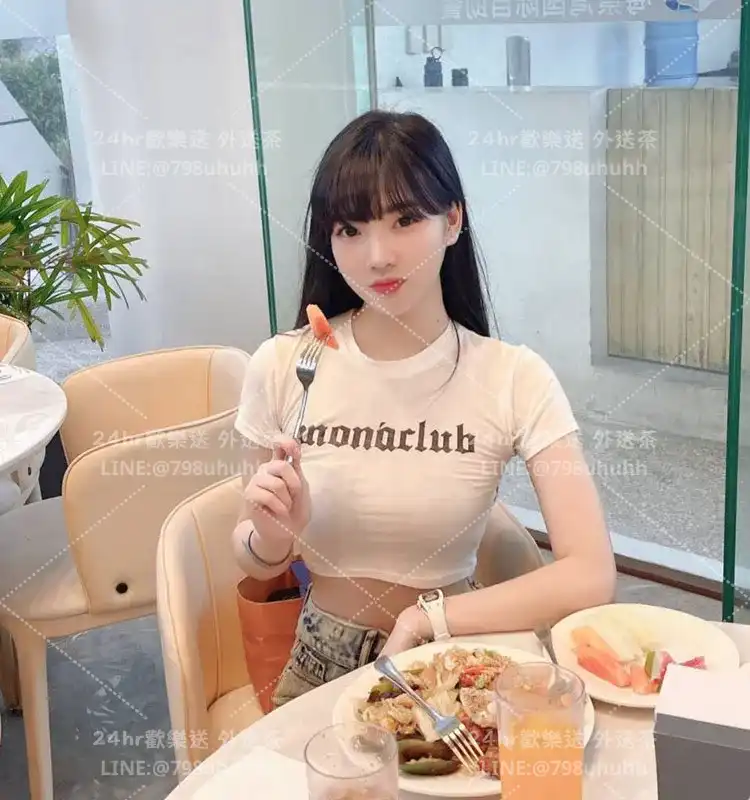 雅婷