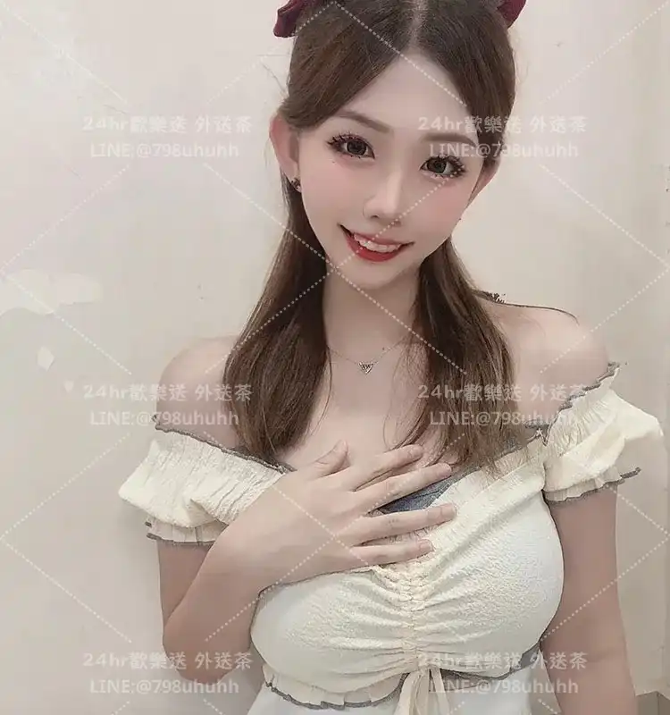 臻愛