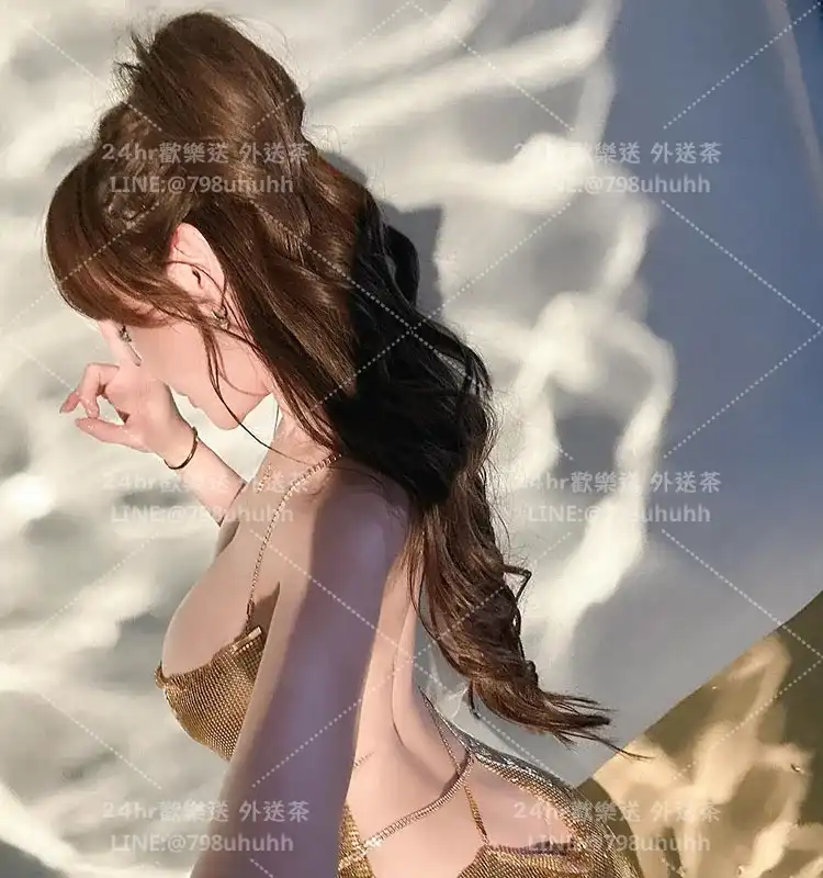 Anastasia