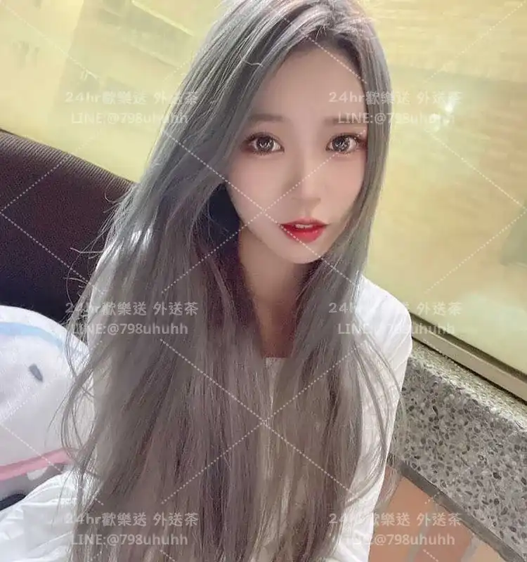 Nana