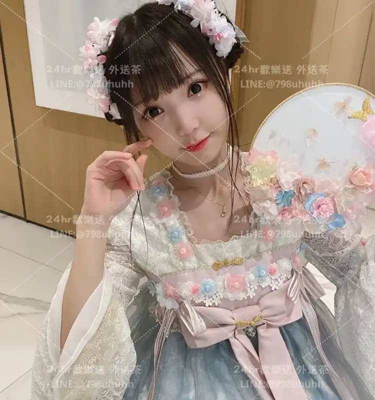 晗蕾