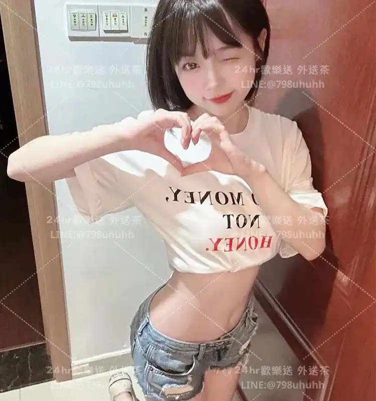 涵蓮