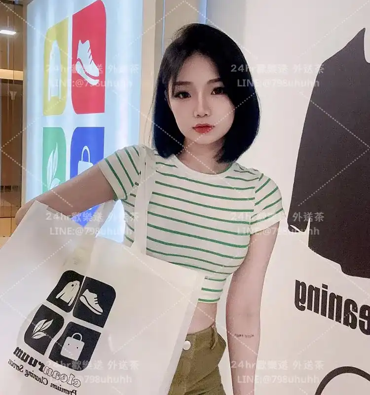欣欣