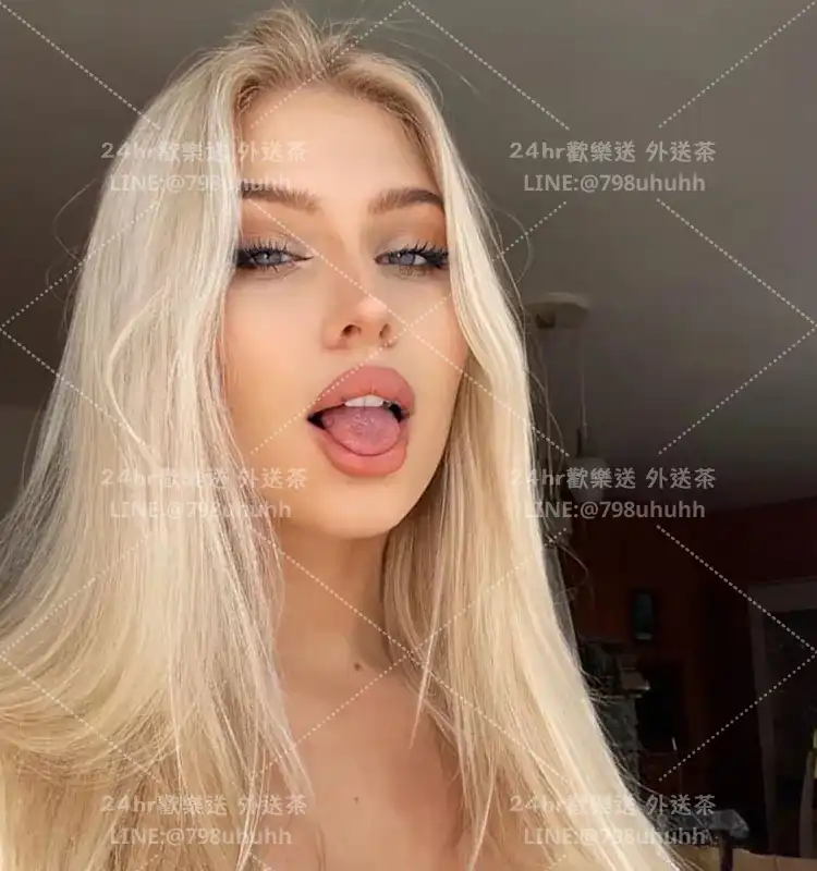 瑪雅