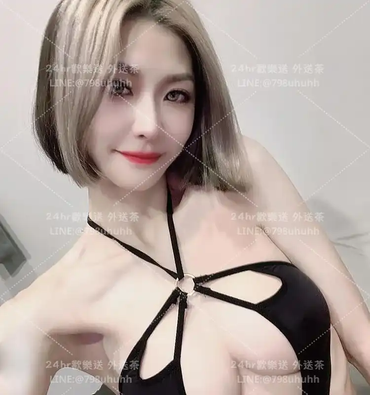 菡薇