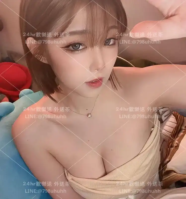悅洛