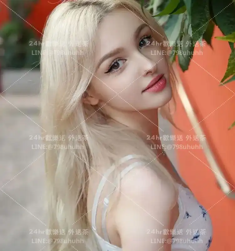 艾瑪