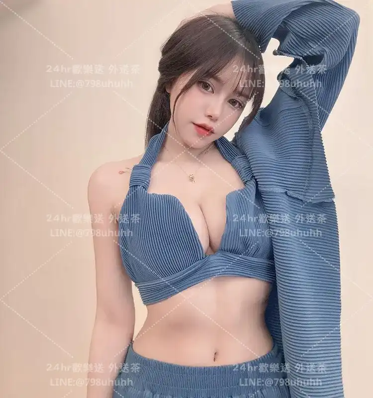 芷珊