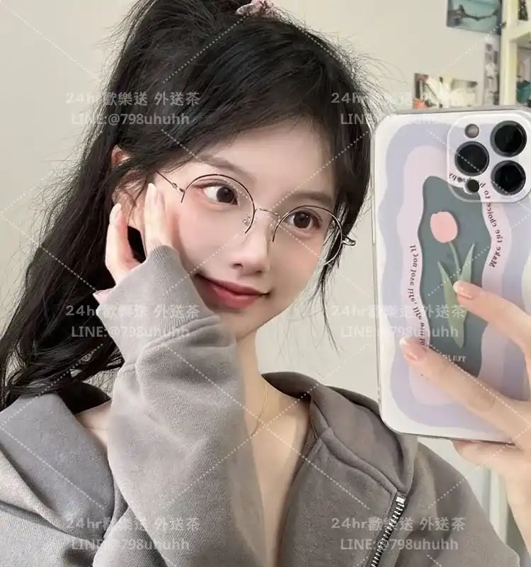 欣欣