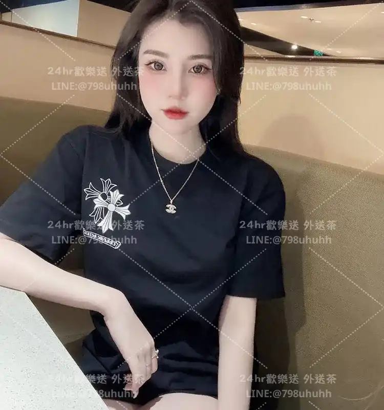 苡萱
