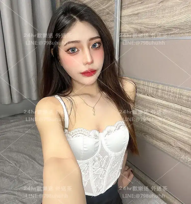 新新