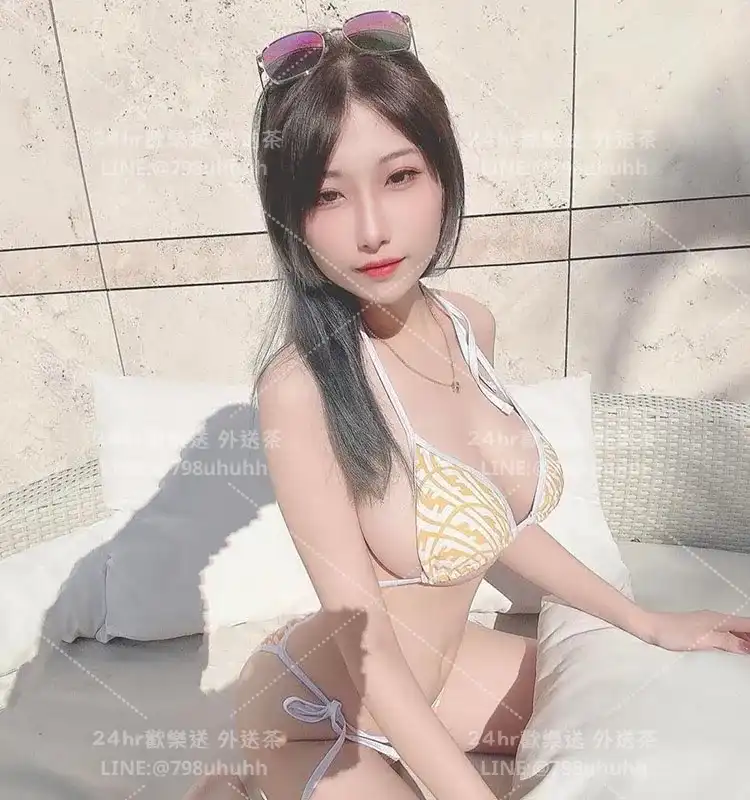 芷雅