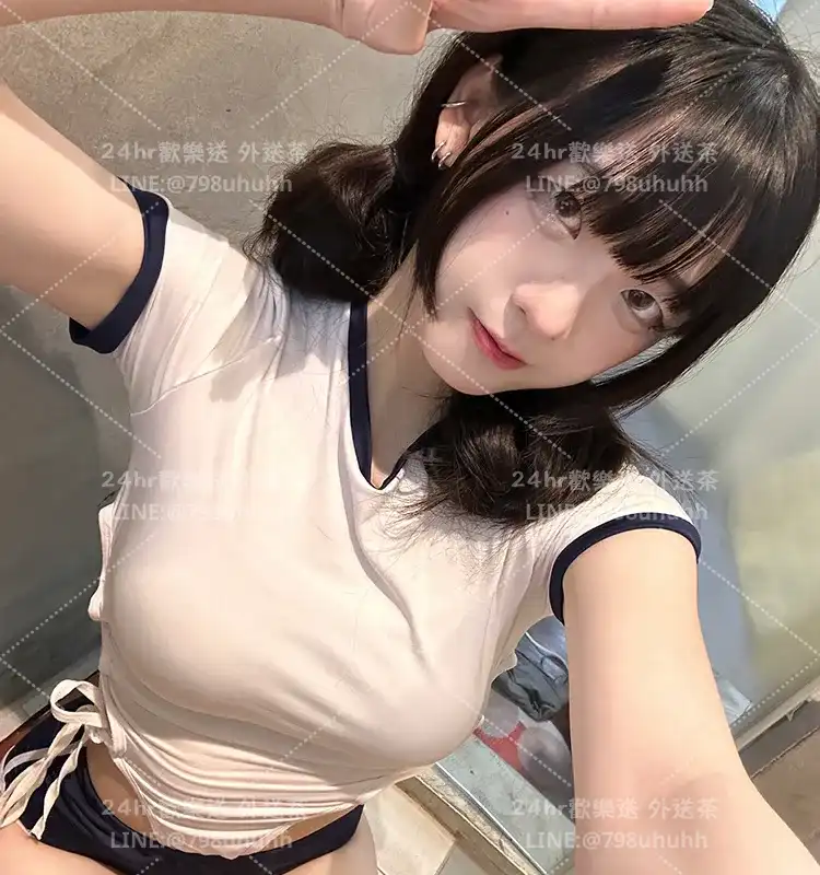 怡辰