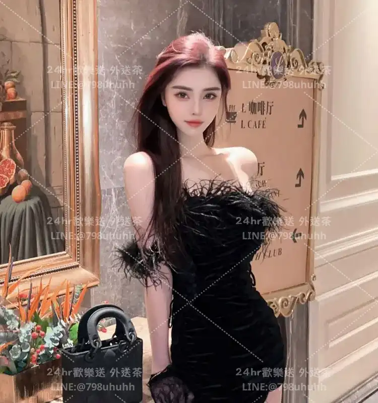 菡晴