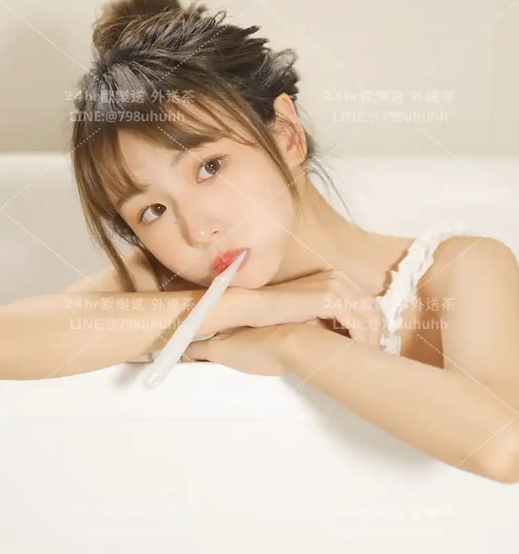 雅子