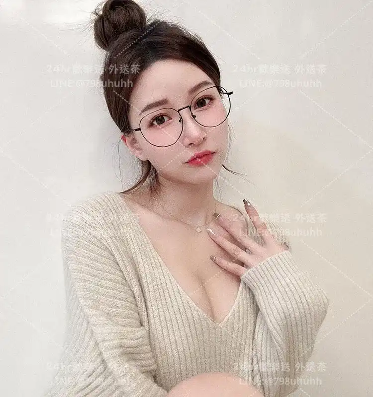 雅陽