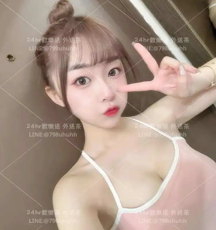 Kiara