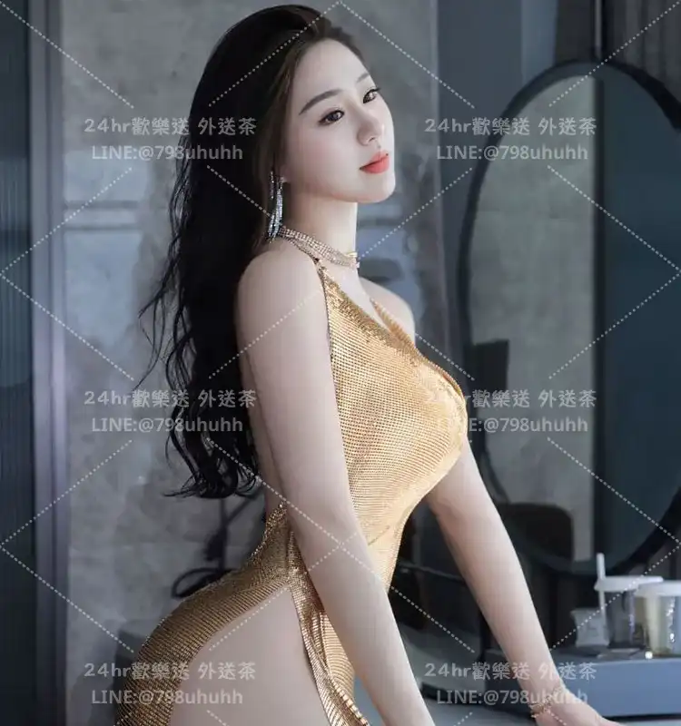 瑤琳