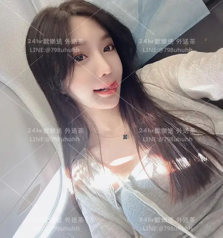 唅伊