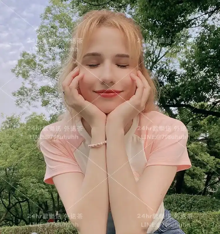 艾爾西