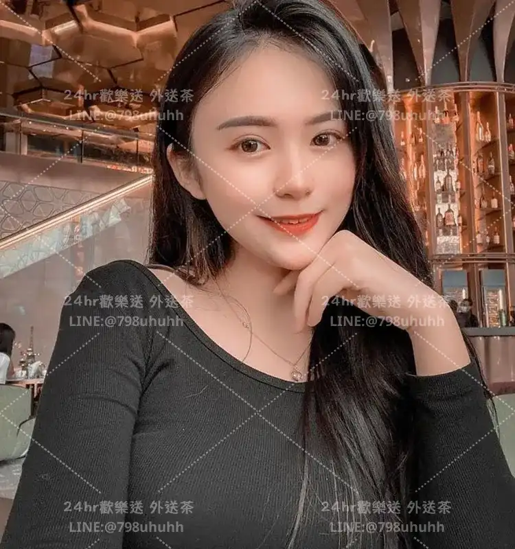 艾莉